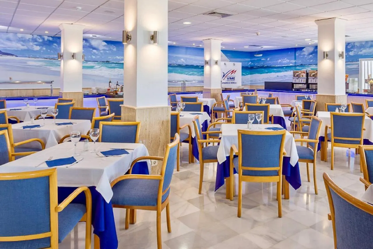 Marbella Pool & Whirlpool Sauna Resort - Happy Rentals